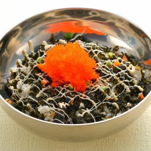 Flying Fish Roe Rice Ball