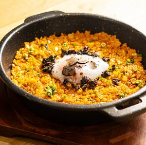 Truffle kimchi fried rice