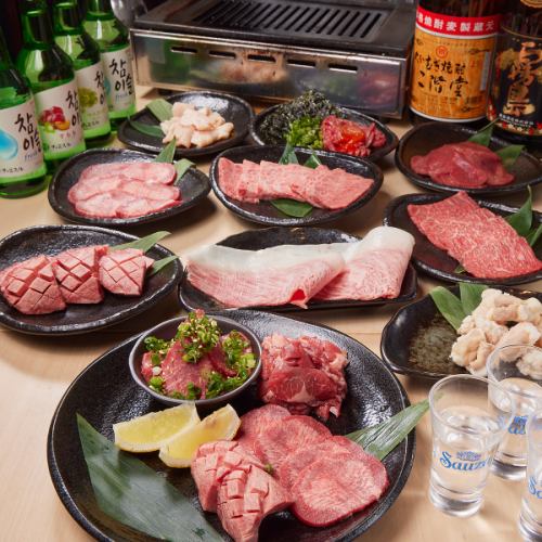 [Popular Menu Assortment★] Comes with 9 items including grilled Ichibo shabu, salted tongue, and assorted plump offal!