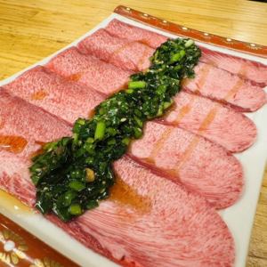 ニラ塩タン