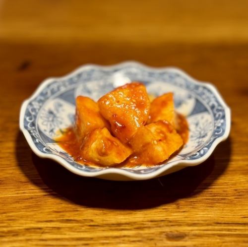 Yam Kimchi