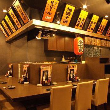 《デート》《サク飲み》などにも！！お連れ様との距離が近いカウンターで乾杯♪はたまた、お一人でたまには粋な雰囲気が漂うカウンター席で会社帰りにサクっとどうぞ！