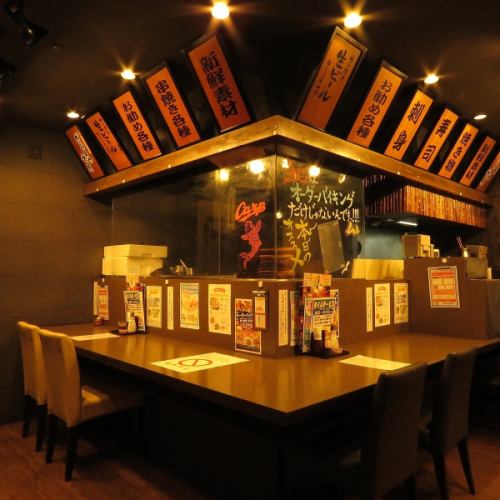 17時より営業！昼飲みに◎