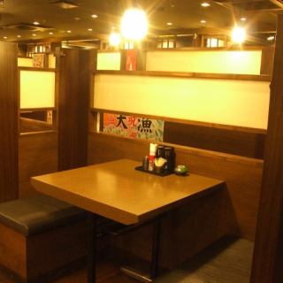 2名席あり！カップル・ご夫婦でどうぞ！