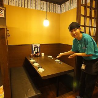 4名様でゆったり掘りごたつ個室！
