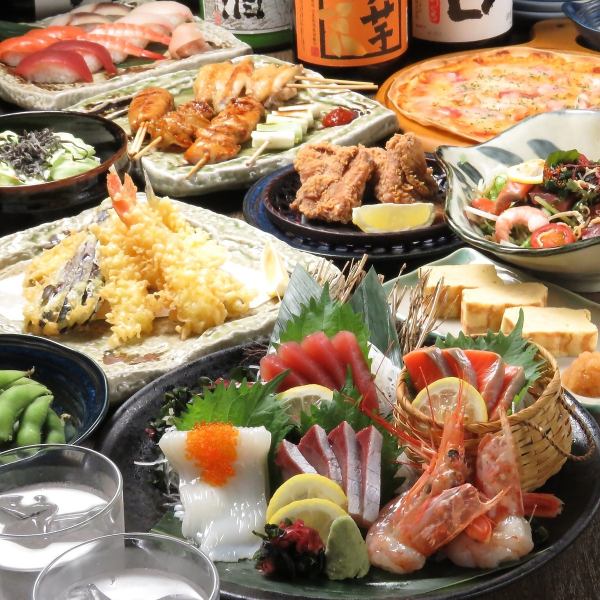 【オーダーバイキング◎食べ飲み放題】日~木150分飲み放題/金・土・祝前日120分飲み放題付で3960円（税込）