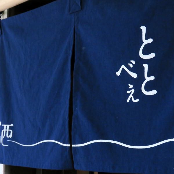 【駅近で分かりやすい外観】駅から徒歩約5分の好立地!こちらの外観を目印にお越しください♪