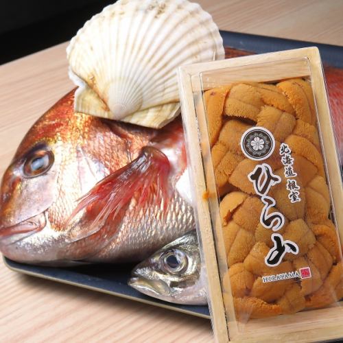 【毎日通える】