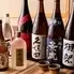 【全席個室】九州料理と築地海鮮 てんま 新宿西口別邸