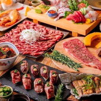 【生ビール付3h飲放】薩摩地鶏と国産牛レアステーキの極上『宴-うたげ-コース』5000円