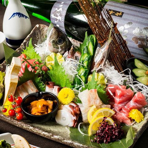 <<Excellent freshness>> Add color to your party with fresh fish delivered directly from the source...!