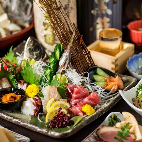 <Fresh fish delivered directly from the market> We offer seafood dishes such as sashimi, grilled dishes, and fried dishes that go perfectly with alcohol!