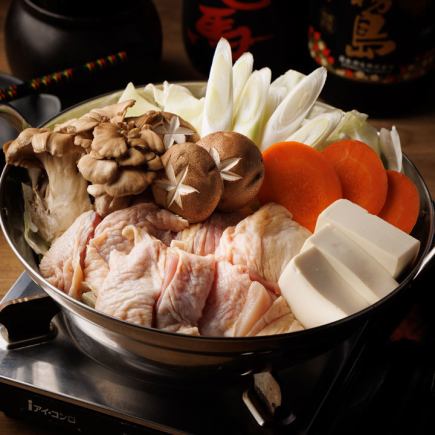 "Our proud dish! Hakata specialty Mizutaki hotpot course" 3 hours all-you-can-drink included, 8 dishes total, 7,000 yen ⇒ 6,000 yen