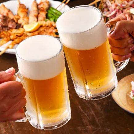 [Friday, Saturday and the day before a holiday only] 2 hours all-you-can-drink ⇒ 1800 yen