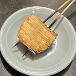 小かぶ　醤油焼