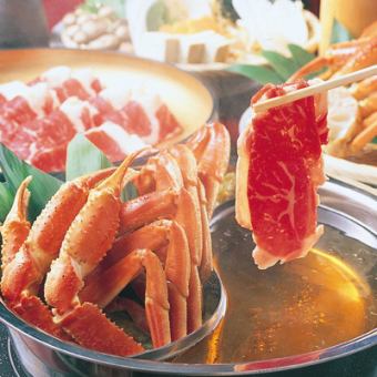 【選べる鍋♪】"ロース牛"120分食べ放題2980円(税込3278円)