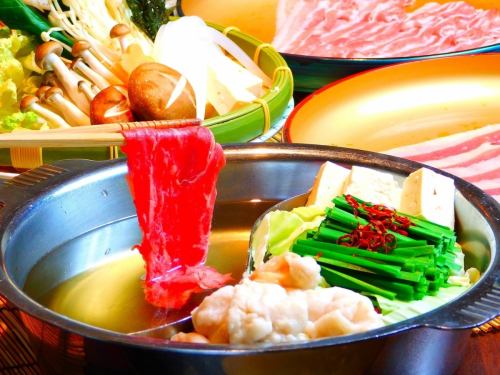 季節限定！もつ鍋しゃぶ食べ放題