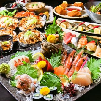 ■包含100分钟无限畅饮 ■【金枪鱼的王道】75年历史的寿司店的握寿司套餐（5,500日元）