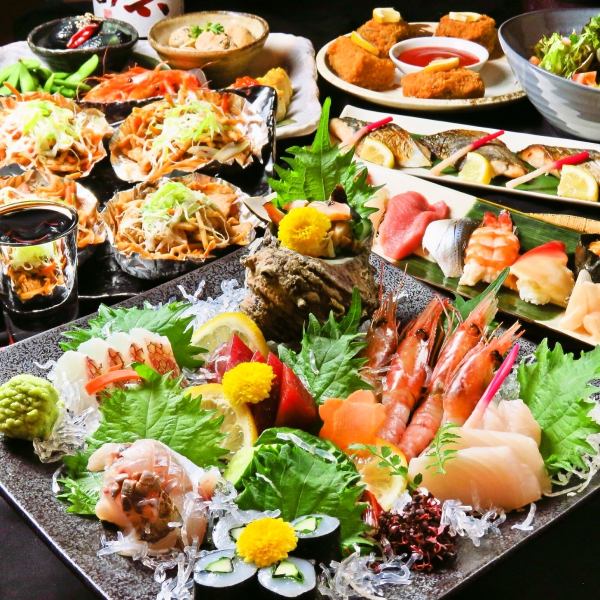 【非常適合娛樂♪無限暢飲套餐】創業75年的老字壽司店的握壽司套餐！