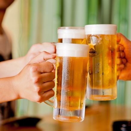 4品税込2500円飲放付!ビールものめる!【8:45以降限定!】「まぁまぁ二次会プラン」特典あり!