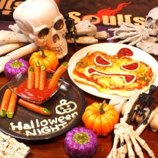 [Halloween Party 2-hour course ★ Private party] Free darts♪ 12 luxurious benefits! 6 dishes + 120 minutes all-you-can-drink for 3,850 yen