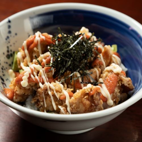 Homemade fried chicken rice bowl