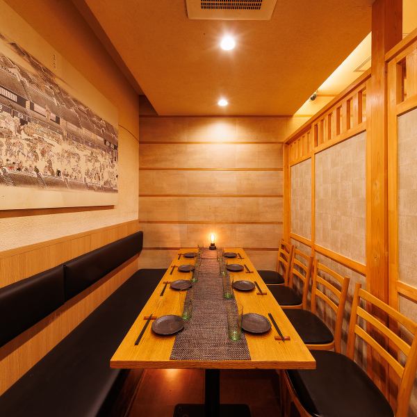 We can accommodate from 2 to 70 people! We will guide you to the perfect seat for your purpose ♪ Our restaurant with a calm and stylish atmosphere is perfect for entertaining, dating, joint parties, girls' night out, various banquets, and other occasions. You can use it without choosing ♪
