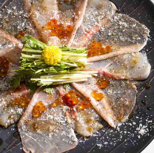 【自然の味】