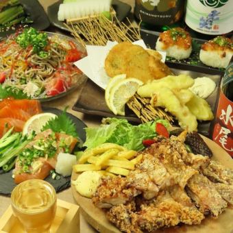 最適合夏日派對！ 【含120分鐘無限暢飲】名產信州鮭魚、鮭魚燒、天婦羅等7種菜餚◆5,000日圓（含稅）