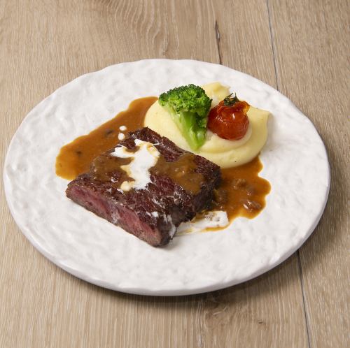 ビーフステーキ 和風クリームソース