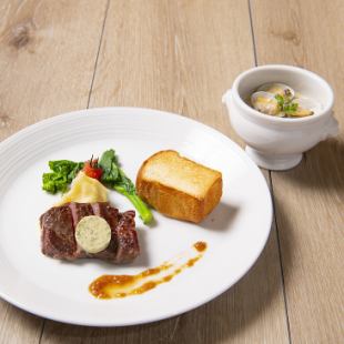 Beef steak with rape blossoms (Bourguignon butter sauce)