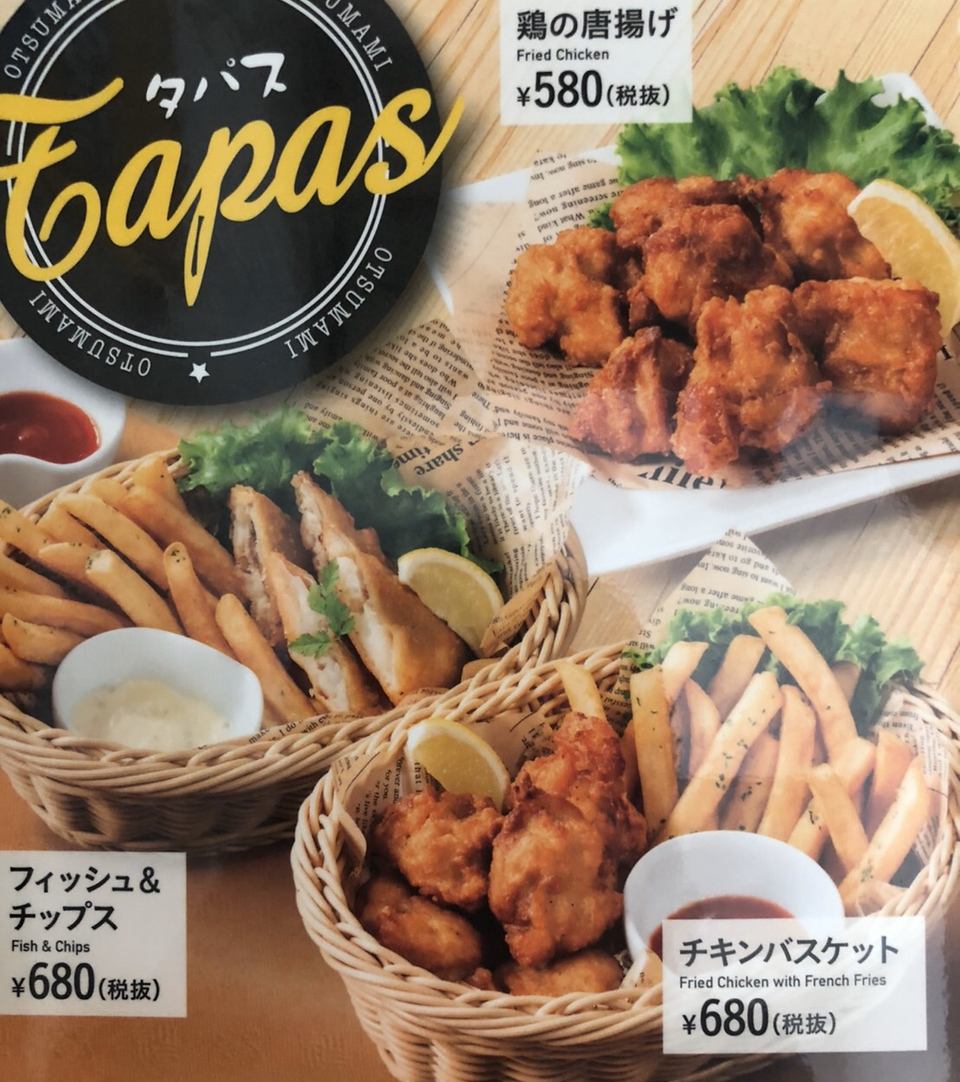 菜单轻松随意,非常适合咖啡馆!