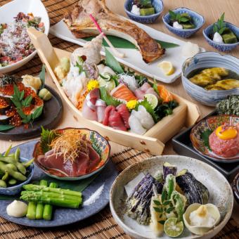《2.5時間飲み放題付》豪華船盛り【９品】船盛りコース 特価6,380⇒『5,380円(税別)!!』喫煙可♪