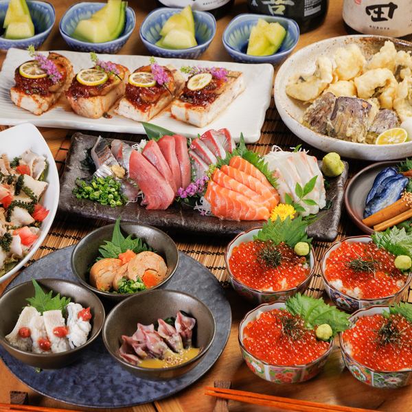 食材の質と価格に自信あり！！2H飲み放題付き宴会コースは3480円～☆