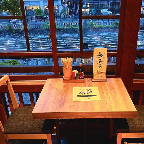 <p>You can enjoy your meal in a relaxed and open atmosphere.</p>