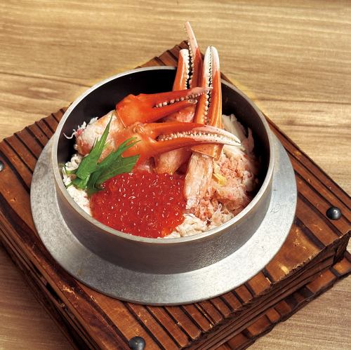 Luxurious snow crab kamameshi