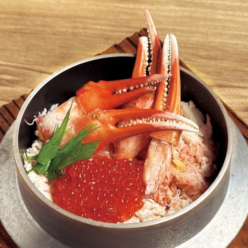 晚餐:豪华红雪蟹饭锅