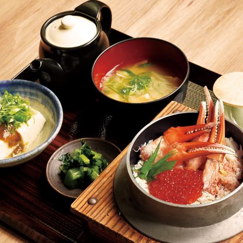 仅限午餐:豪华红雪蟹锅套餐