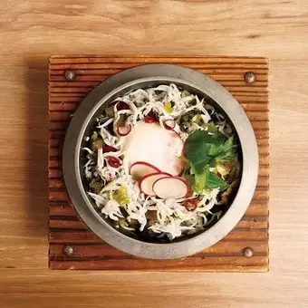 시라스와 타카나 가마 메시