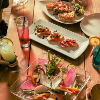 19時以降10名様から限定【2H飲放付】ブルスケッタやパスタ、サラダ等全7品 5500円(税込)