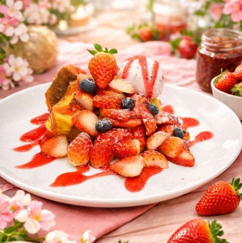 【期間限定】こぼれ苺フレンチトースト