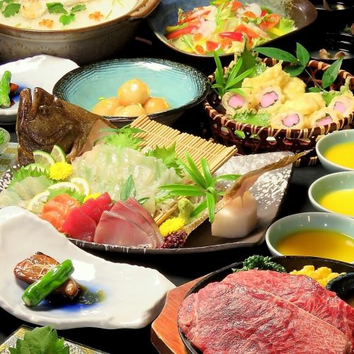 [飲放]付コース4000円～