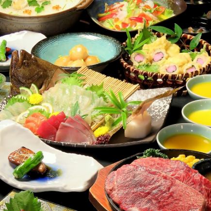 ＜120分飲み放題＞鮮度抜群！平目の姿造り＆牛ステ-キ付!120分[飲放]+全9品5000円（税込）