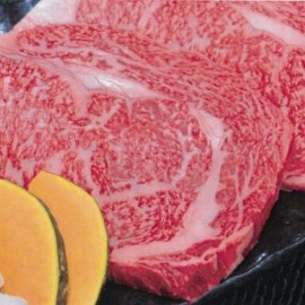 ＜郷土コース＞霜降り馬刺盛/牛ステーキ/天草みやび鯛など!120分[飲放]+全8品7000円(税込)