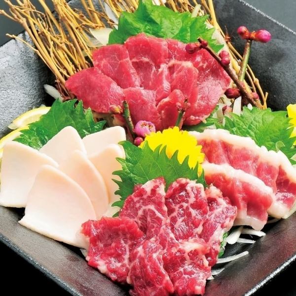 ≪熊本名物≫馬刺し