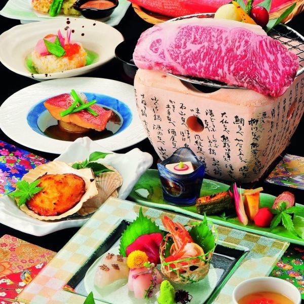 ≪お得な宴会コース≫牛ロースステーキや鯛姿刺身付！4500円（日～木は500円引）、更に幹事様クーポンも♪