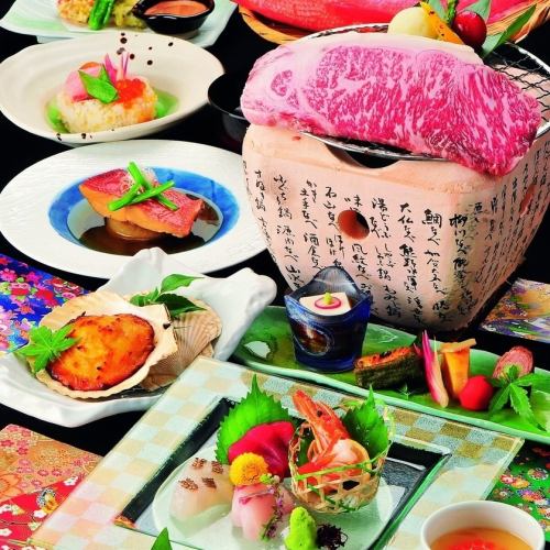 ≪お得な宴会コース≫牛ロースステーキや鯛姿刺身付！4500円（日～木は500円引）、更に幹事様クーポンも♪