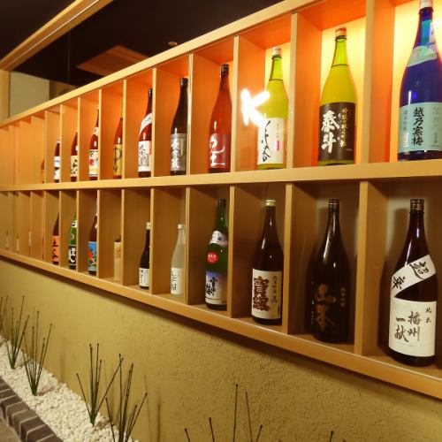 一週年紀念☆30分鐘暢飲