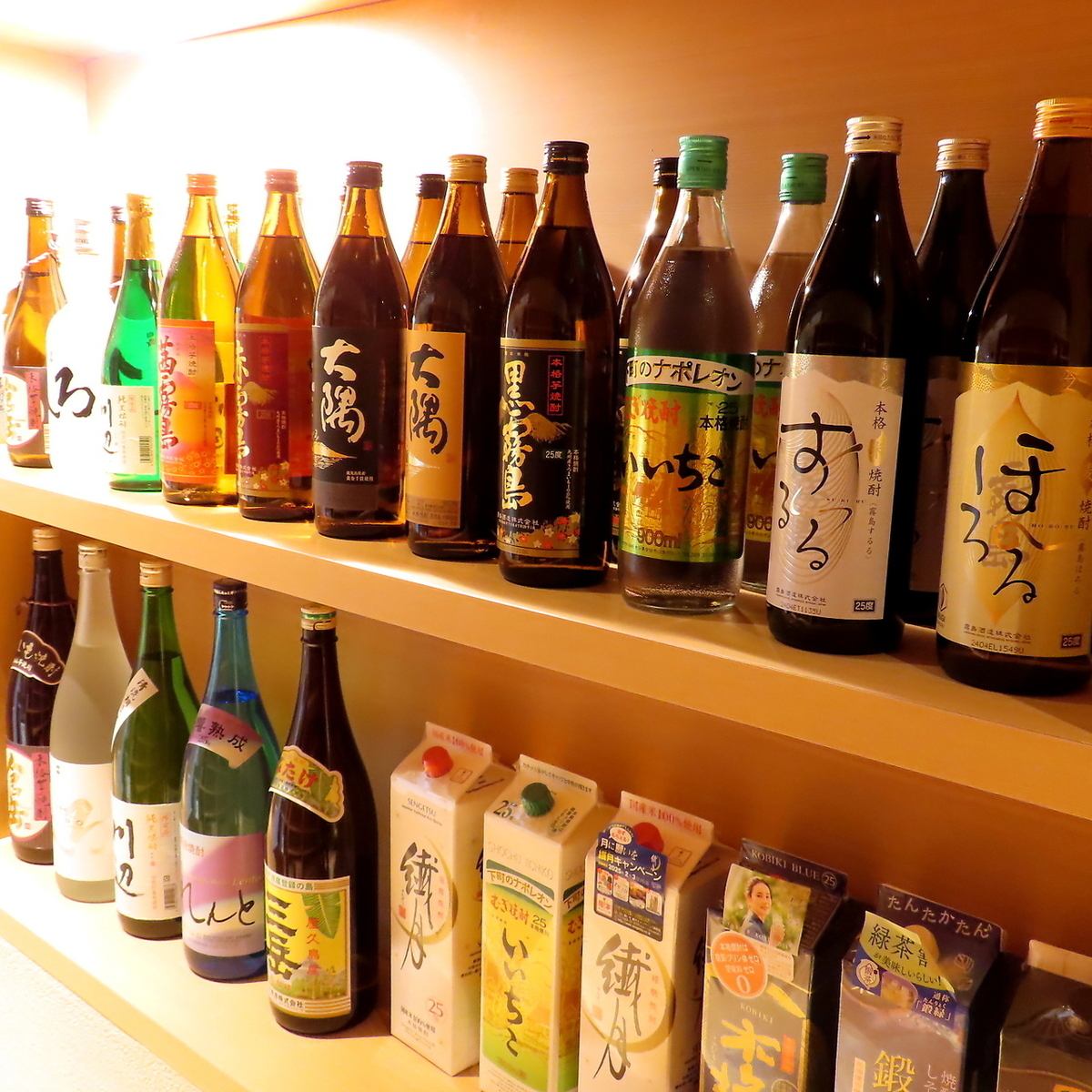 昼飲み大歓迎♪お昼ならではのメニューも◎