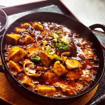 【2時間食べ飲み放題)　3190円